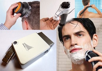 cool gadgets for men