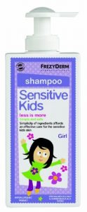 Sensitive Kids Shampoo Girls by FrezyDerm