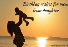 BIRTHDAY WISHES FOR MOM FROM DAUGHTER
